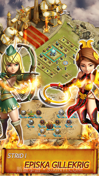 英雄天空：史诗激战截图3