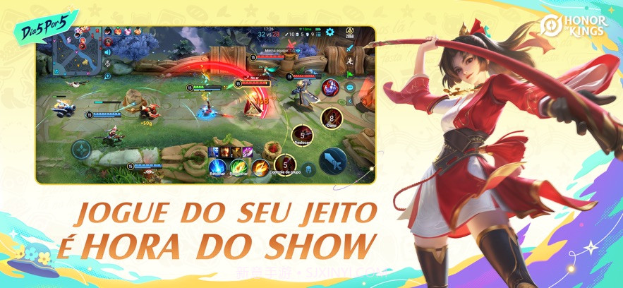 王者荣耀HOK体验服截图5