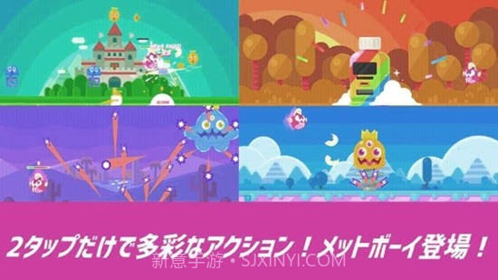 刀锋男孩截图4 刀锋男孩截图4