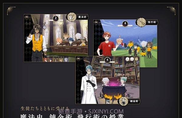 迪士尼扭曲仙境截图4 迪士尼扭曲仙境截图4