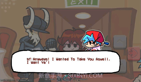 周五夜放克寄生虫模组截图1 周五夜放克寄生虫模组截图1