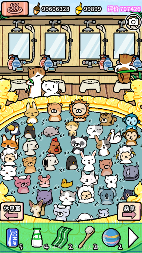 动物温泉截图6 动物温泉截图6