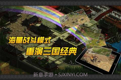 见龙卸甲截图3 见龙卸甲截图3