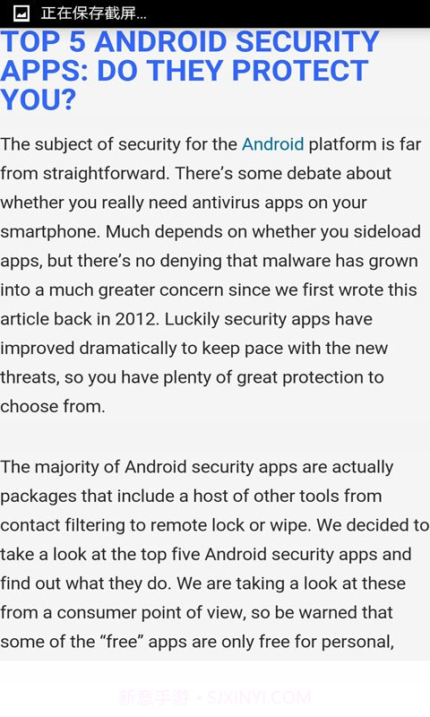 病毒查杀防卫器截图1 病毒查杀防卫器截图1