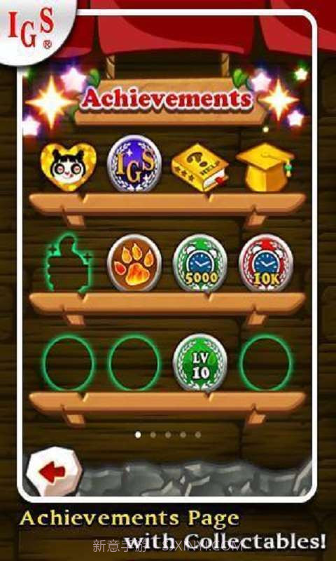 熊猫串串烧截图3 熊猫串串烧截图3