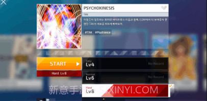 Ph Diver截图2 Ph Diver截图2