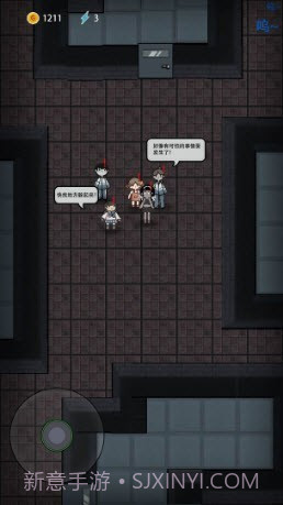 猛鬼宿舍超级加强版截图3