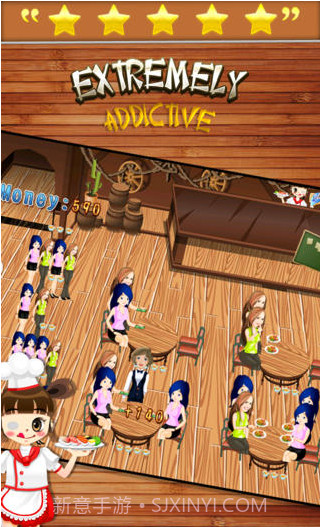 中国餐厅的故事截图2