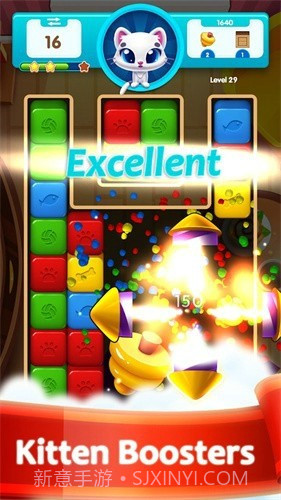 小猫果冻消除截图2 小猫果冻消除截图2