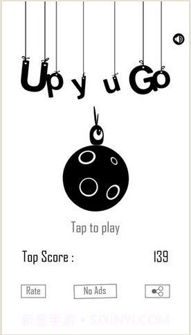 该你了截图4 该你了截图4