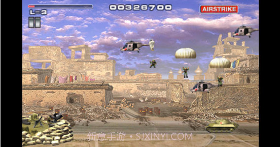 天天打飞机截图4