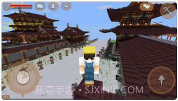 我的方块奇迹截图3 我的方块奇迹截图3