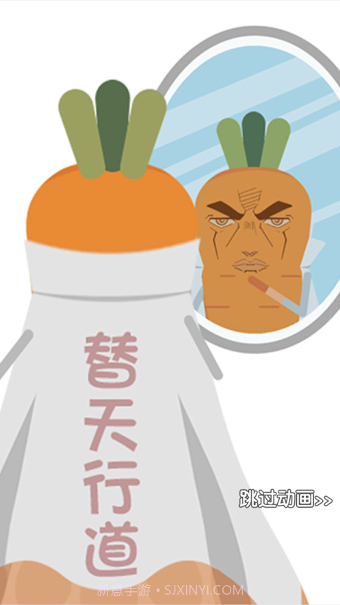 我要进电梯截图1 我要进电梯截图1