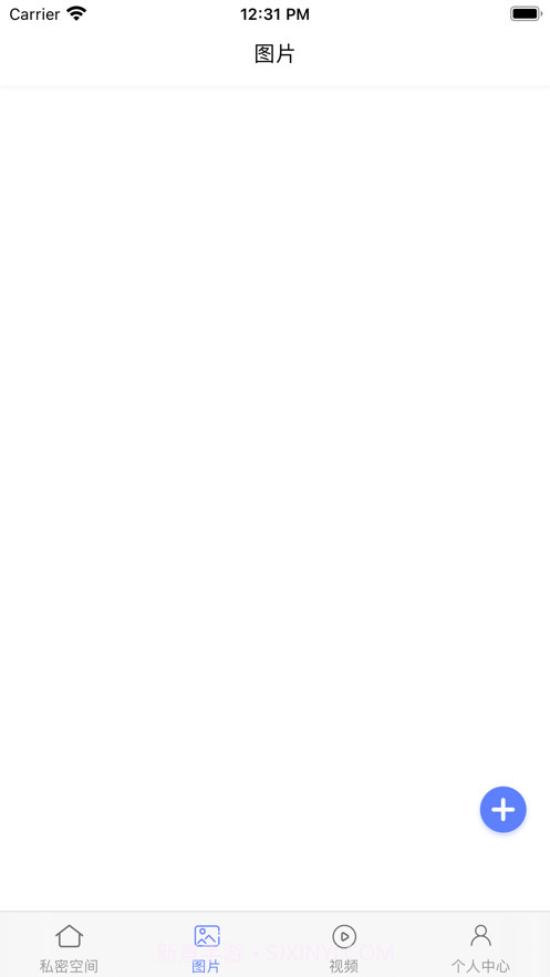 蝴蝶飞播放器截图2 蝴蝶飞播放器截图2