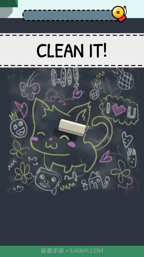 脑洞学园ios版截图1 脑洞学园ios版截图1