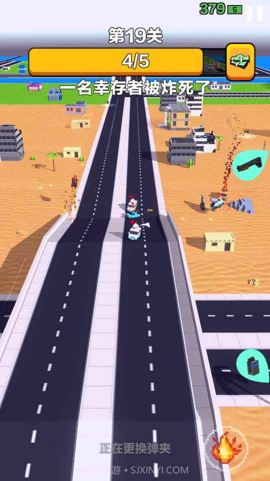 汽车无双截图3 汽车无双截图3