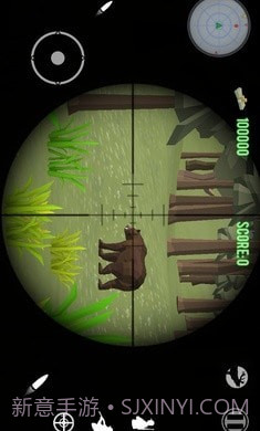 真实打猎模拟器截图3