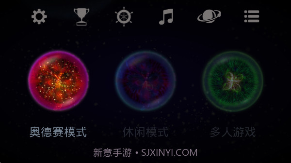 Osmos Demo截图1 Osmos Demo截图1