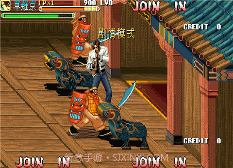 三国战纪乱世拳皇3截图2