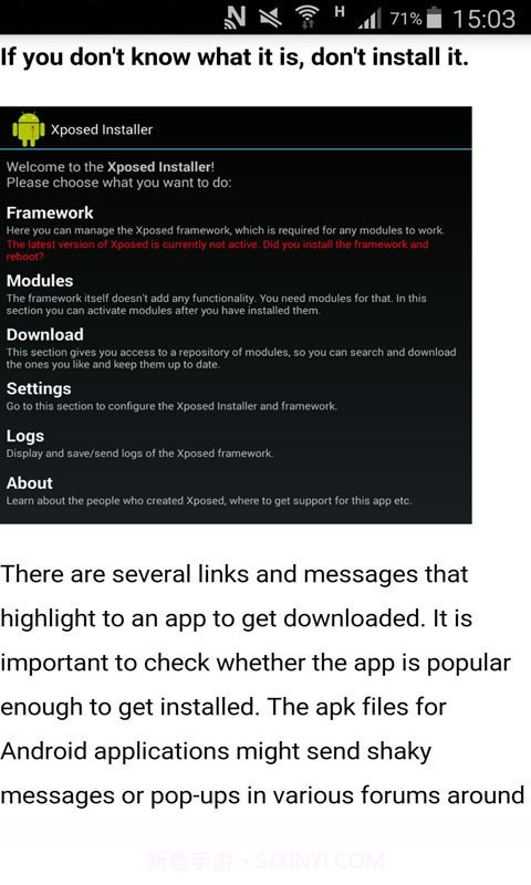 病毒查杀防卫器截图3 病毒查杀防卫器截图3