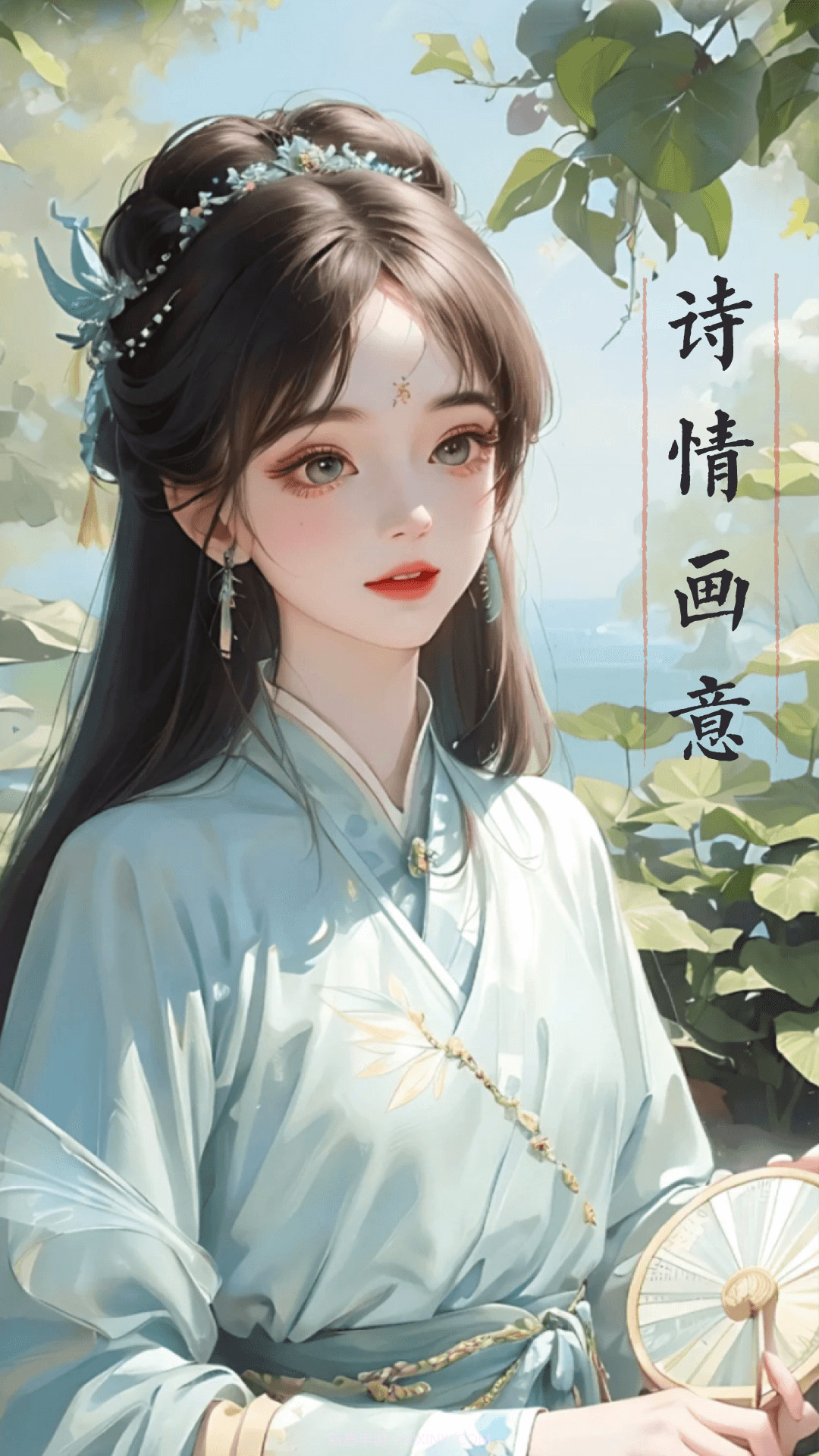 千古诵诗词截图5 千古诵诗词截图5