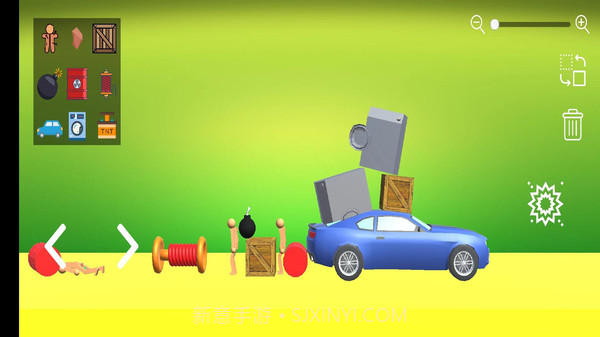 火柴人游戏场截图1 火柴人游戏场截图1