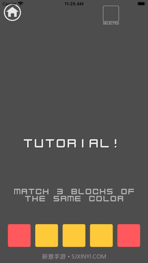 封锁方块截图2 封锁方块截图2