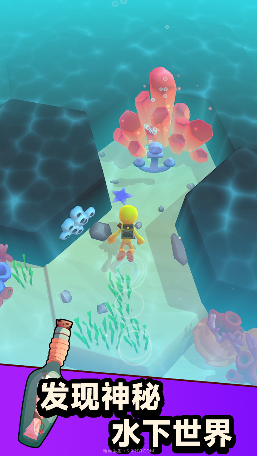 方舟荒岛生存截图1