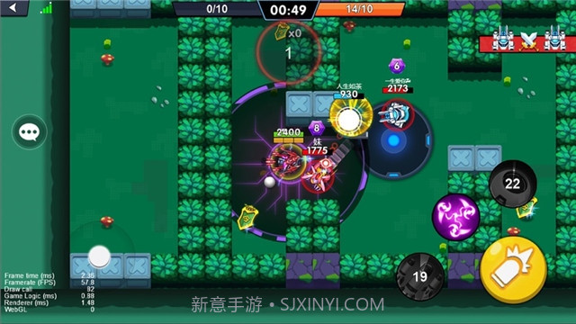 实时坦克大作战截图4 实时坦克大作战截图4