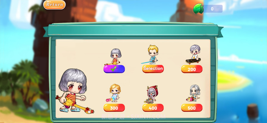 冒险岛对决截图3