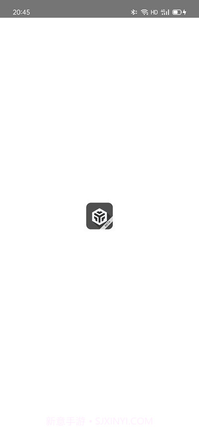 黑盒框架截图1 黑盒框架截图1