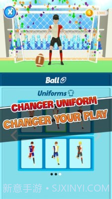 超级传球大师截图4 超级传球大师截图4
