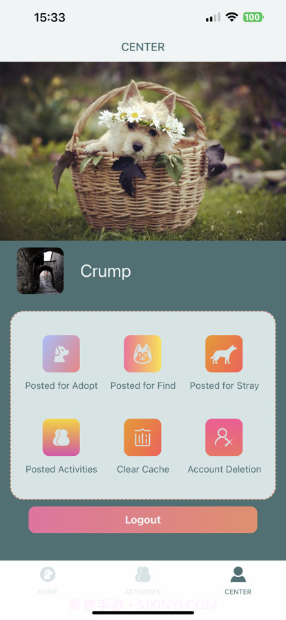 菲斯爱宠截图2 菲斯爱宠截图2