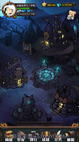 狼人与新月截图1 狼人与新月截图1