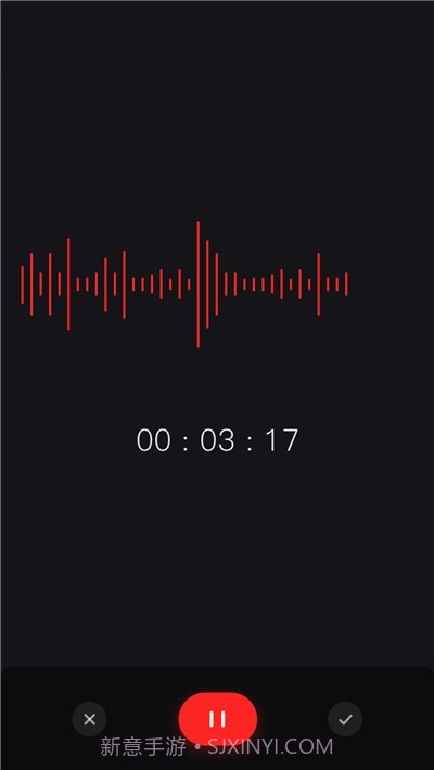 米丫录音机截图1