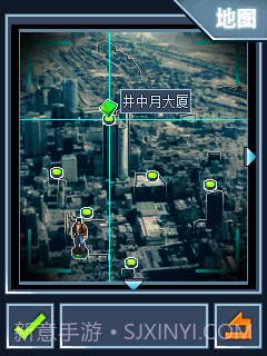 丧尸危机-全城爆发截图2