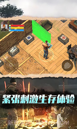 废土沙盒生存截图2 废土沙盒生存截图2