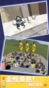 少年泰坦大战奥特人截图1 少年泰坦大战奥特人截图1