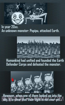 100T 地球防卫军截图5