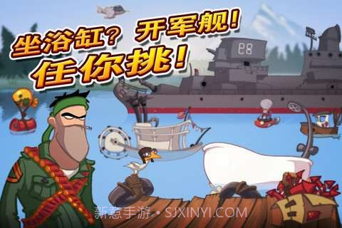 疯狂渔夫截图3 疯狂渔夫截图3