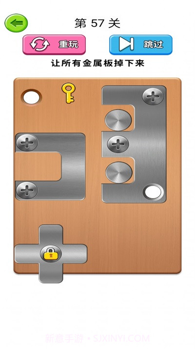 我打螺丝贼溜游戏截图3 我打螺丝贼溜游戏截图3