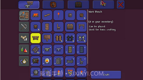 泰拉瑞亚截图4 泰拉瑞亚截图4