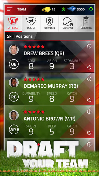 点触橄榄球截图4 点触橄榄球截图4