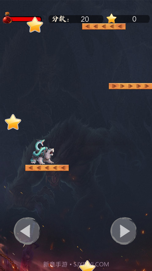 异兽空间重生截图2 异兽空间重生截图2