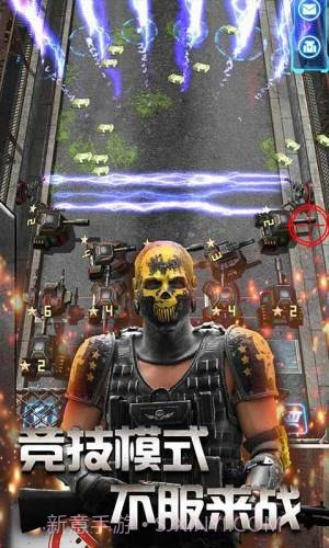 放置僵尸塔防截图3 放置僵尸塔防截图3