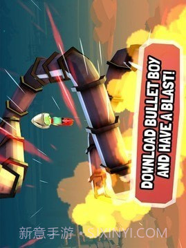 Bullet Boy截图5 Bullet Boy截图5