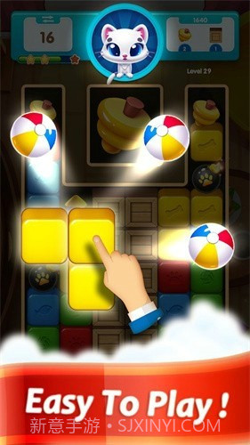 小猫果冻消除截图1 小猫果冻消除截图1