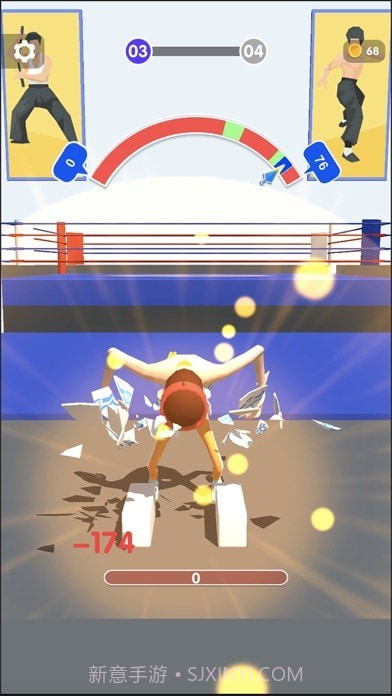 断水流大师兄截图3