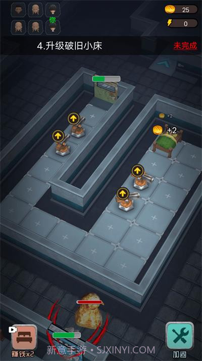 猛鬼宿舍3D版截图1