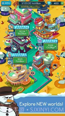 点击暴富截图4 点击暴富截图4